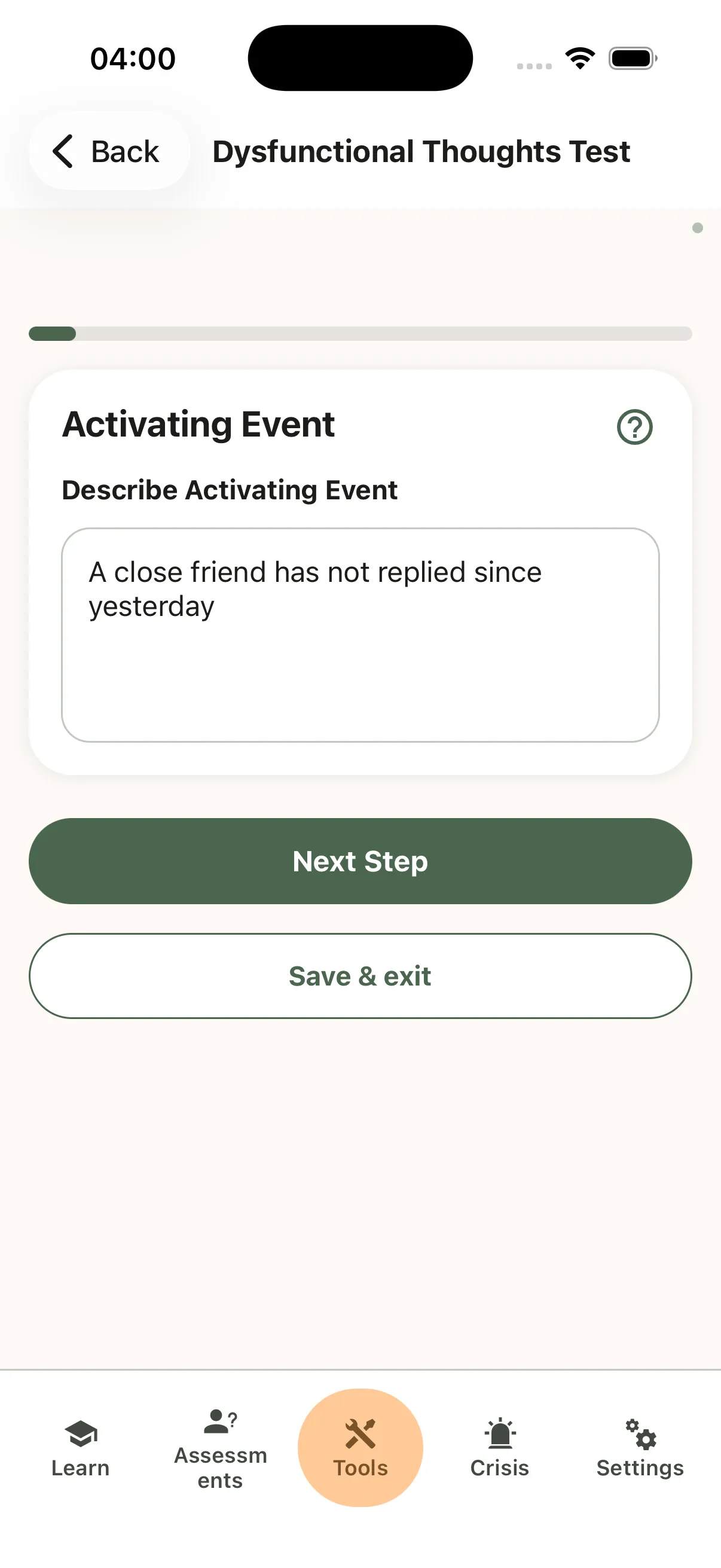 The Activating Event step with a short description of what happened, the Next Step button and the Save & exit button